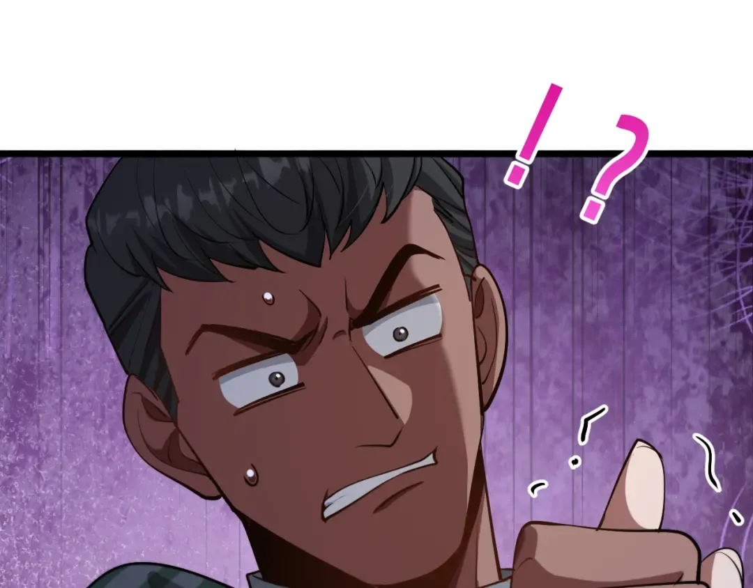 第149话 雷电俱乐部 第100页