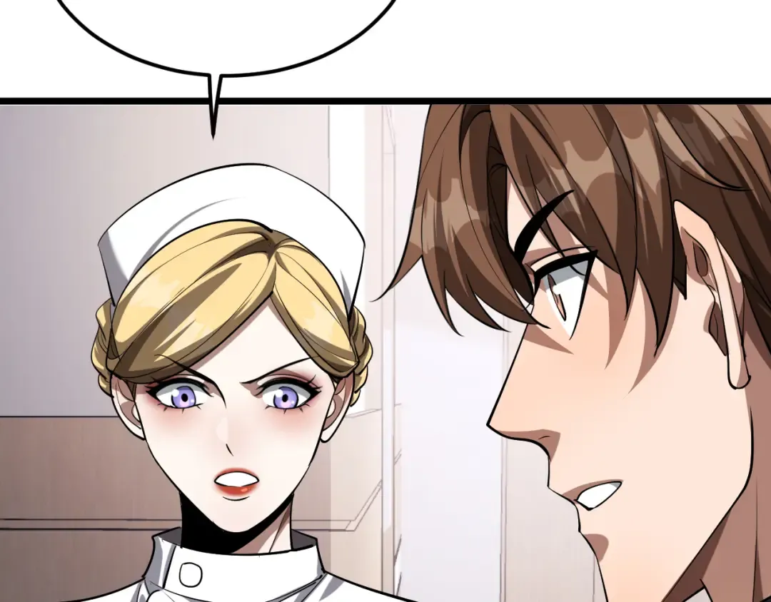 第152话 孤儿院的神父 第31页