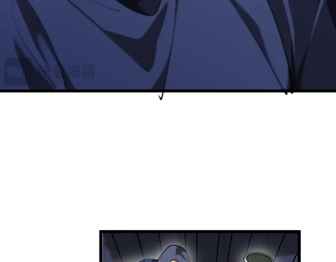 第152话 孤儿院的神父 第53页