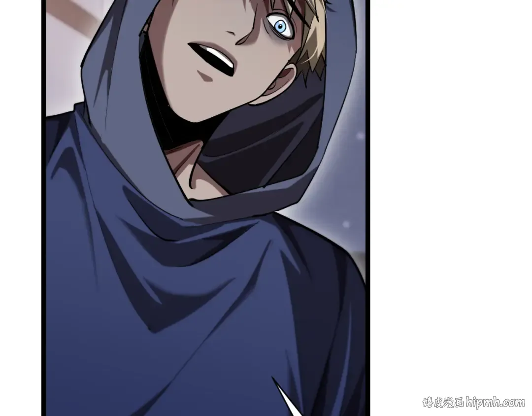 第152话 孤儿院的神父 第56页