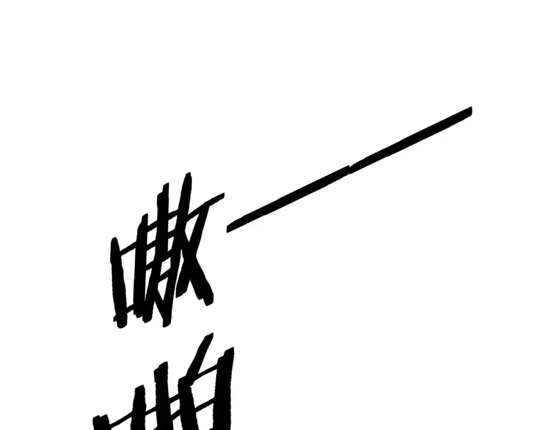 第152话 孤儿院的神父 第123页