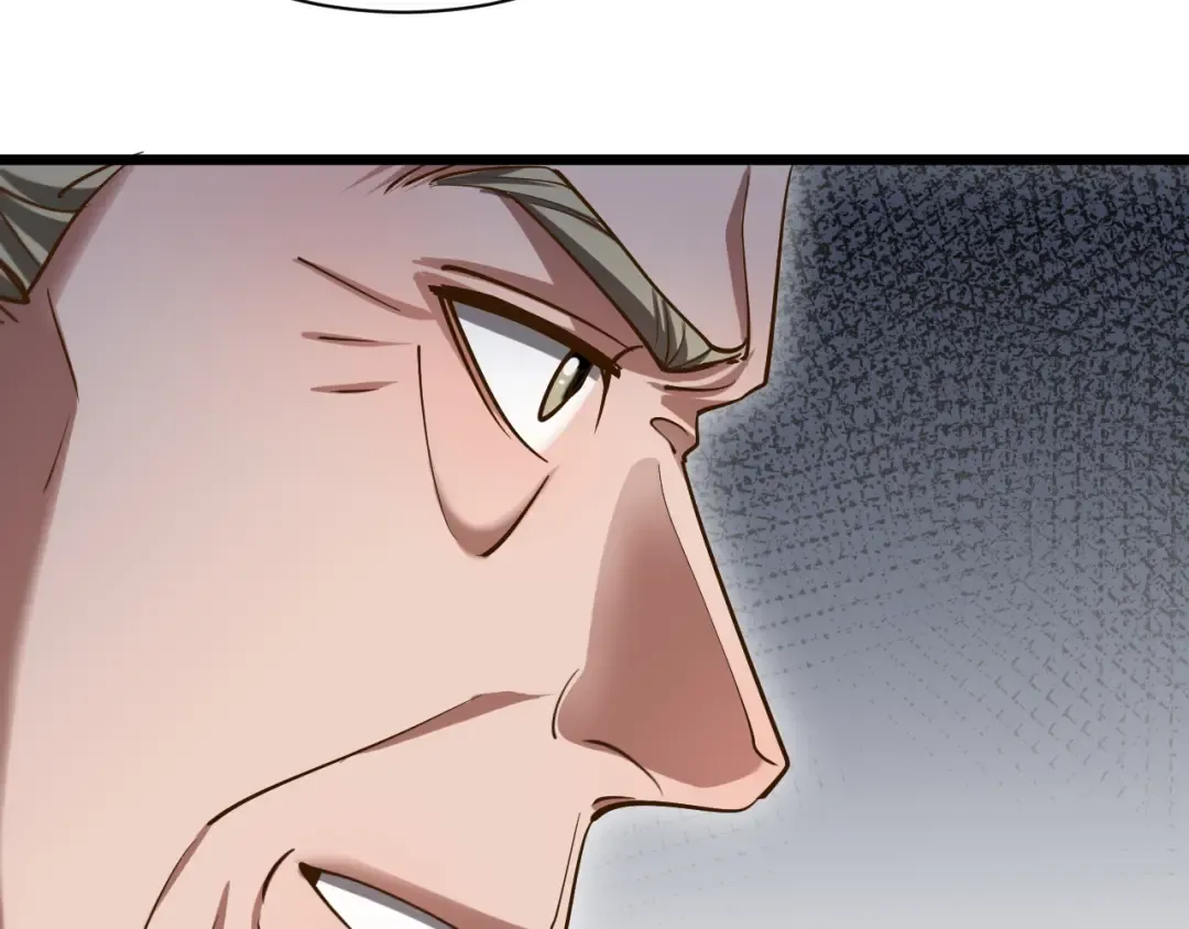 第153话 贝尔克的算计 第84页