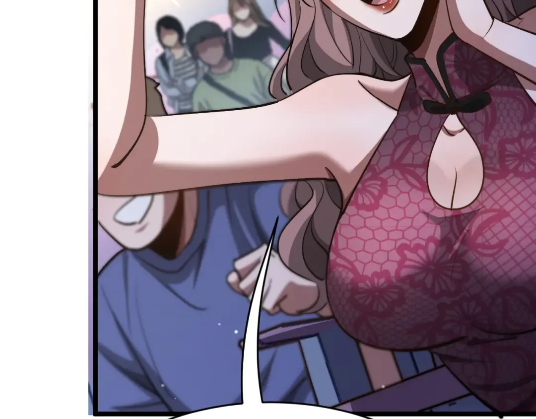 第153话 贝尔克的算计 第111页