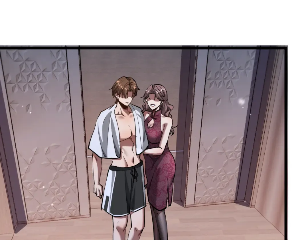 第153话 贝尔克的算计 第113页