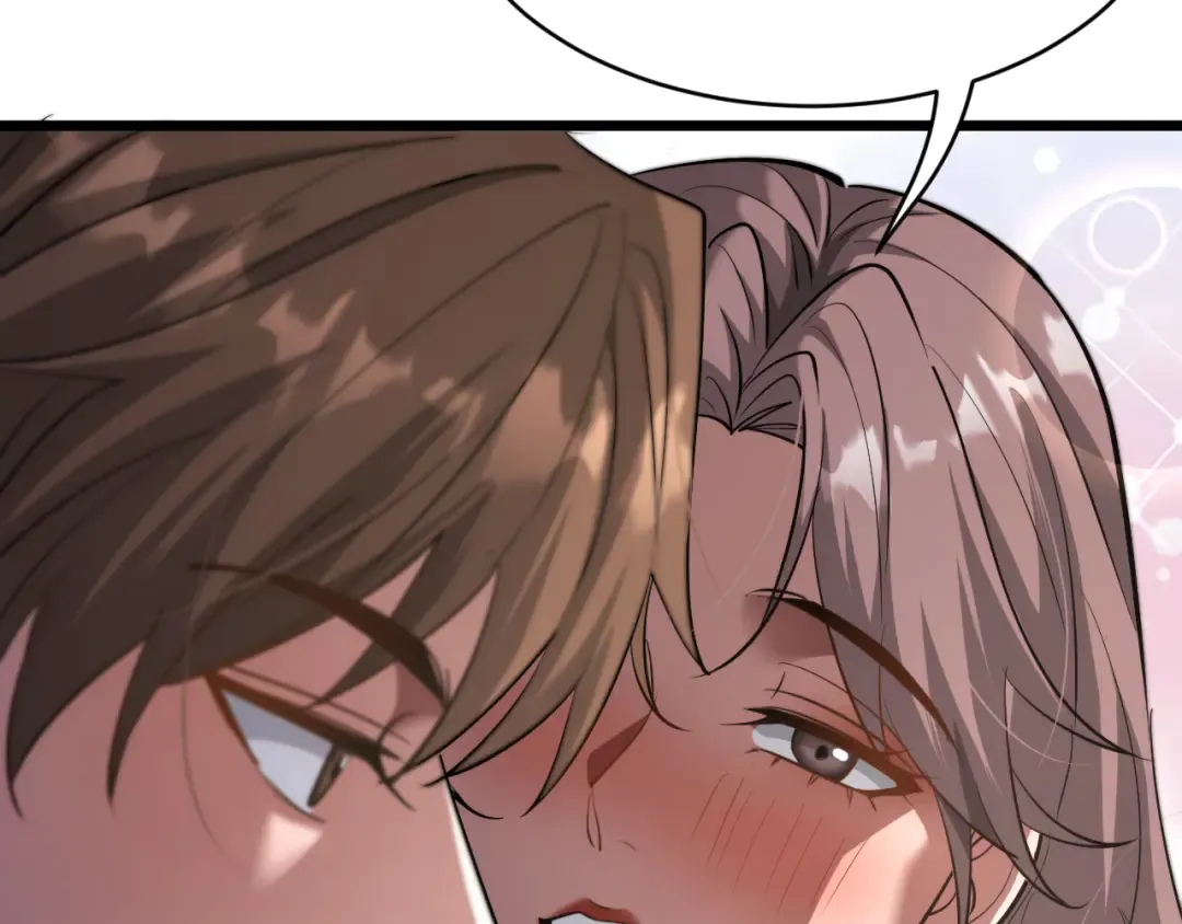第153话 贝尔克的算计 第118页