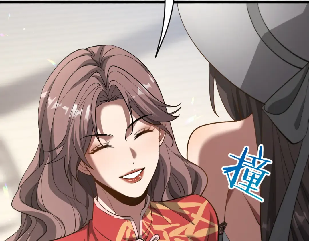 第154话 针锋相对的二人 第47页