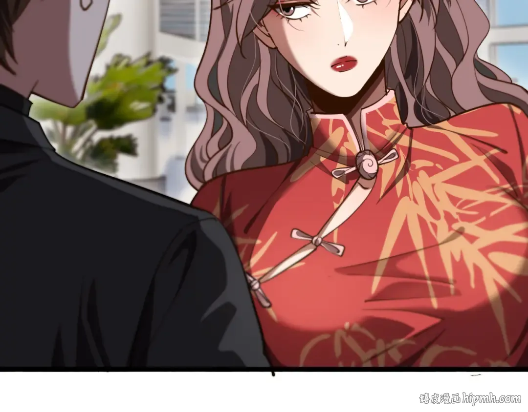 第154话 针锋相对的二人 第80页