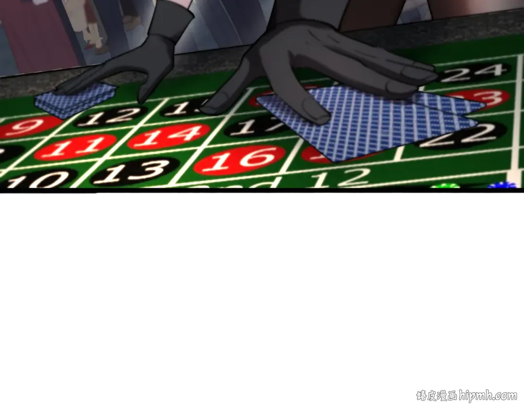 第155话 双重得意 第48页