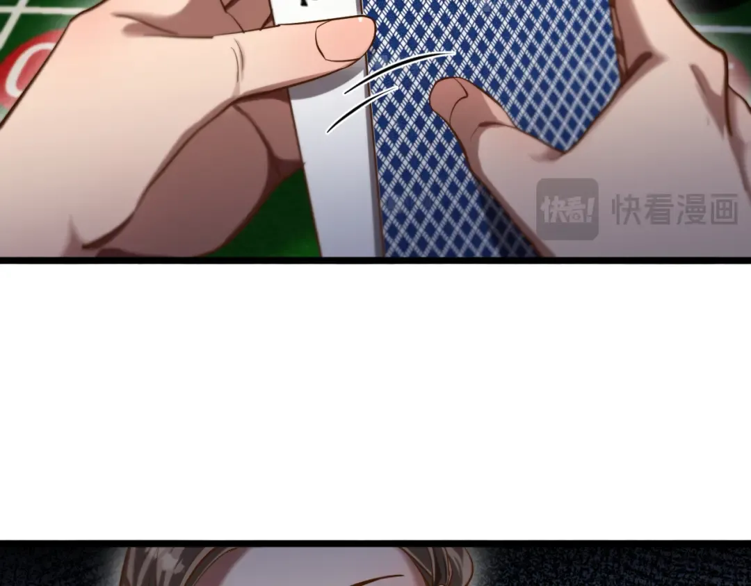第155话 双重得意 第51页