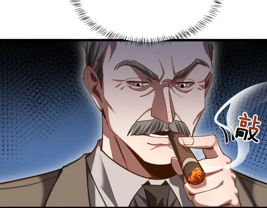 第155话 双重得意 第53页