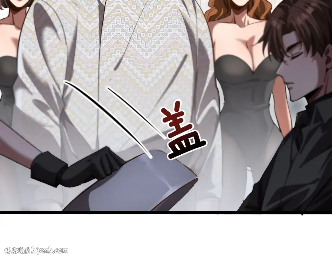 第155话 双重得意 第64页