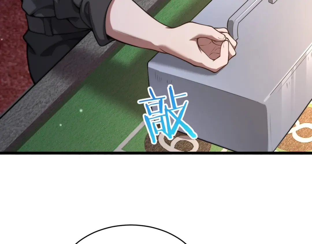 第155话 双重得意 第67页