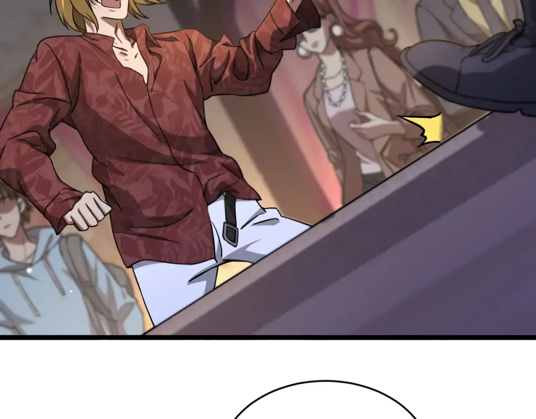 第155话 双重得意 第87页
