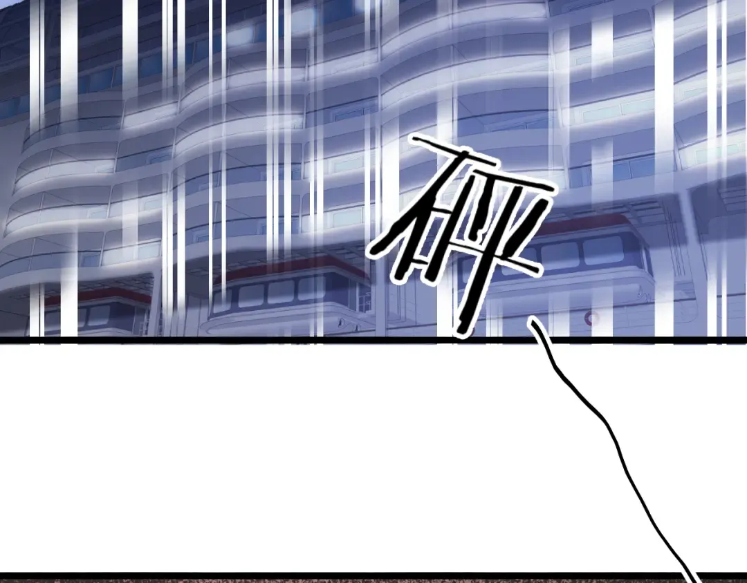 第155话 双重得意 第126页