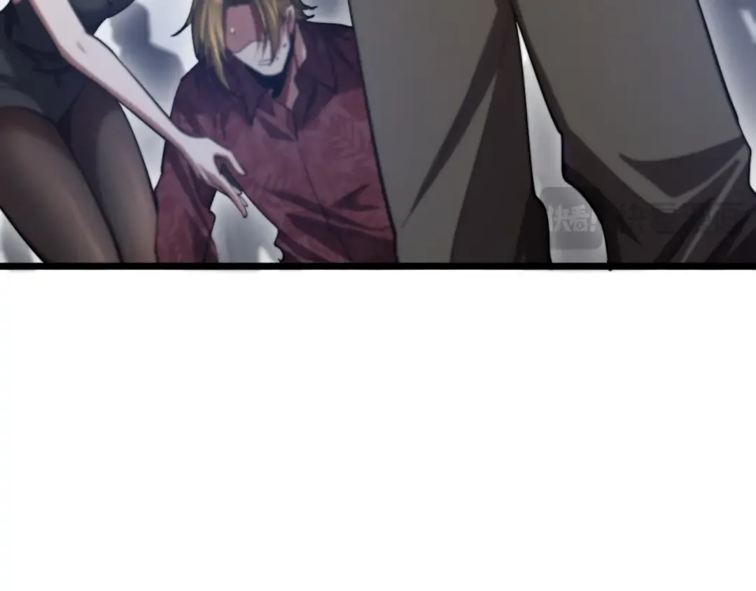 第156话 现代海盗？ 第31页