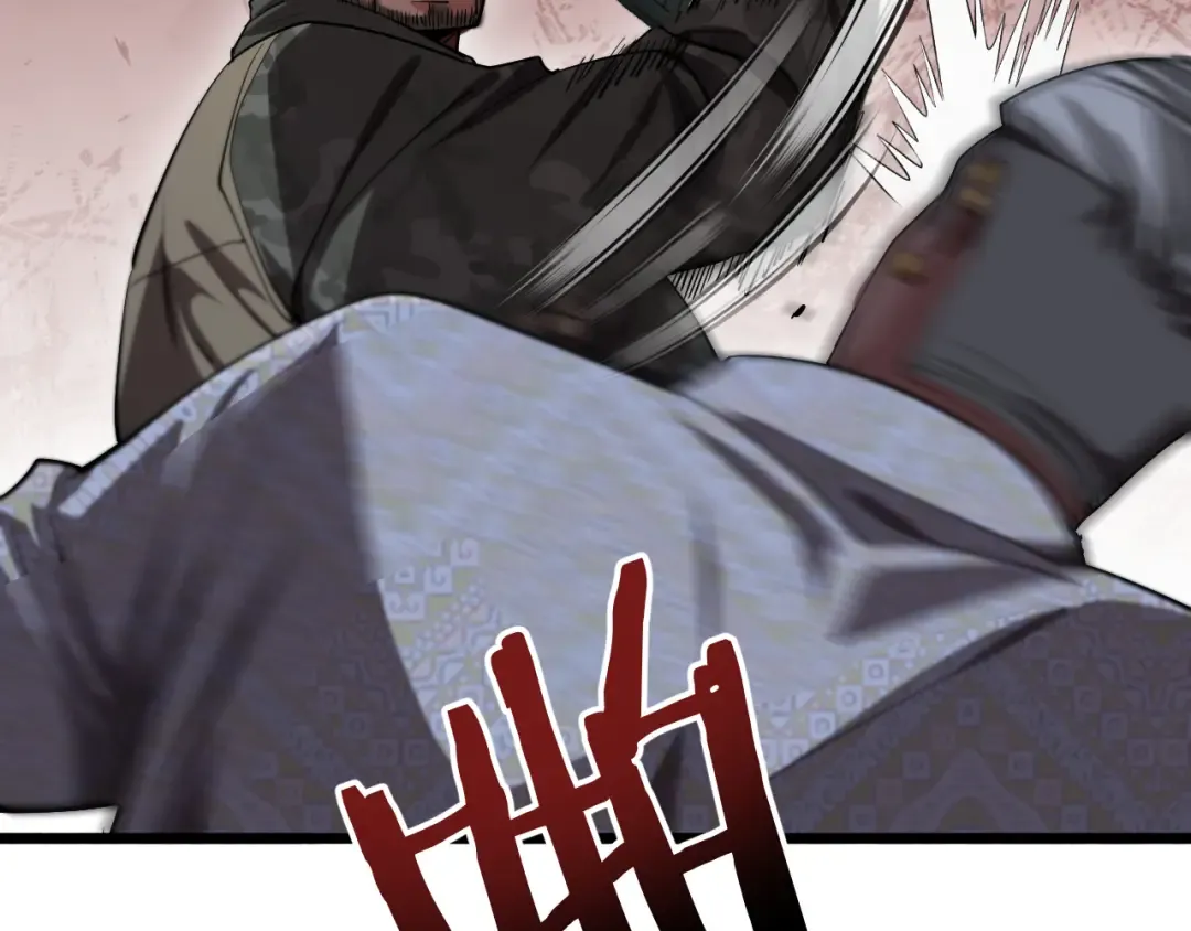 第156话 现代海盗？ 第33页