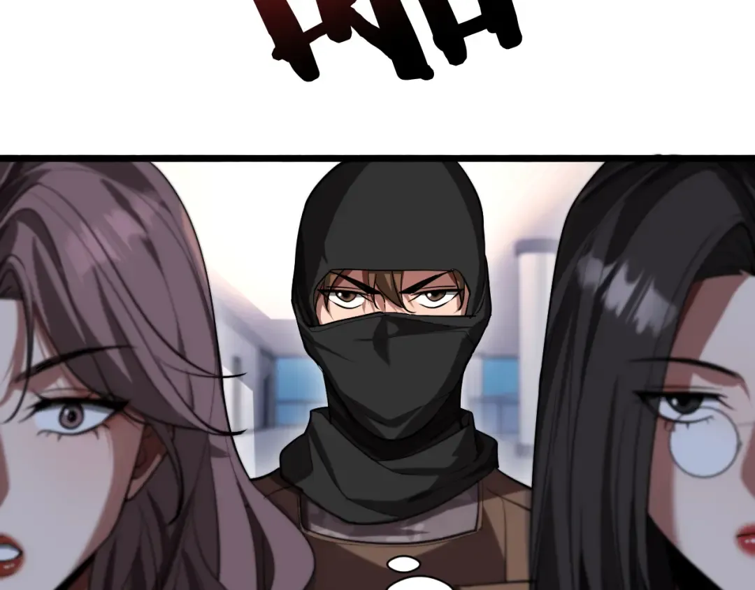 第156话 现代海盗？ 第34页