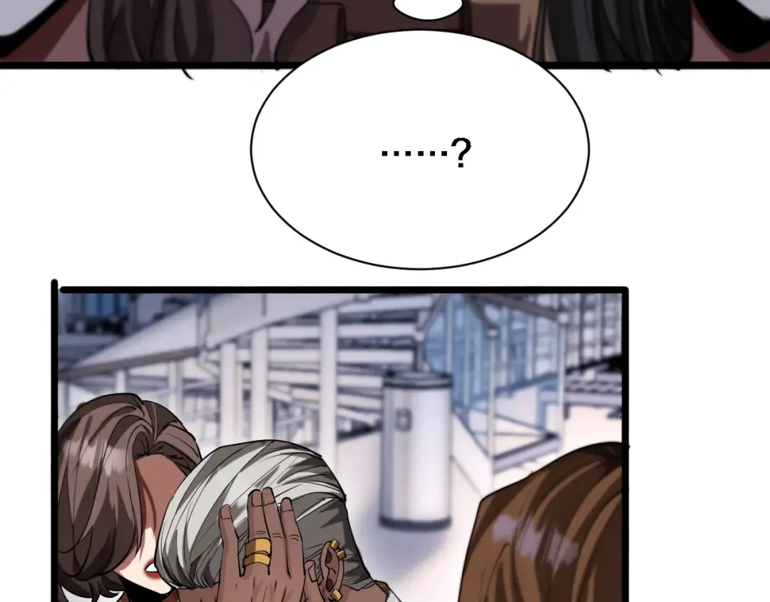 第156话 现代海盗？ 第35页