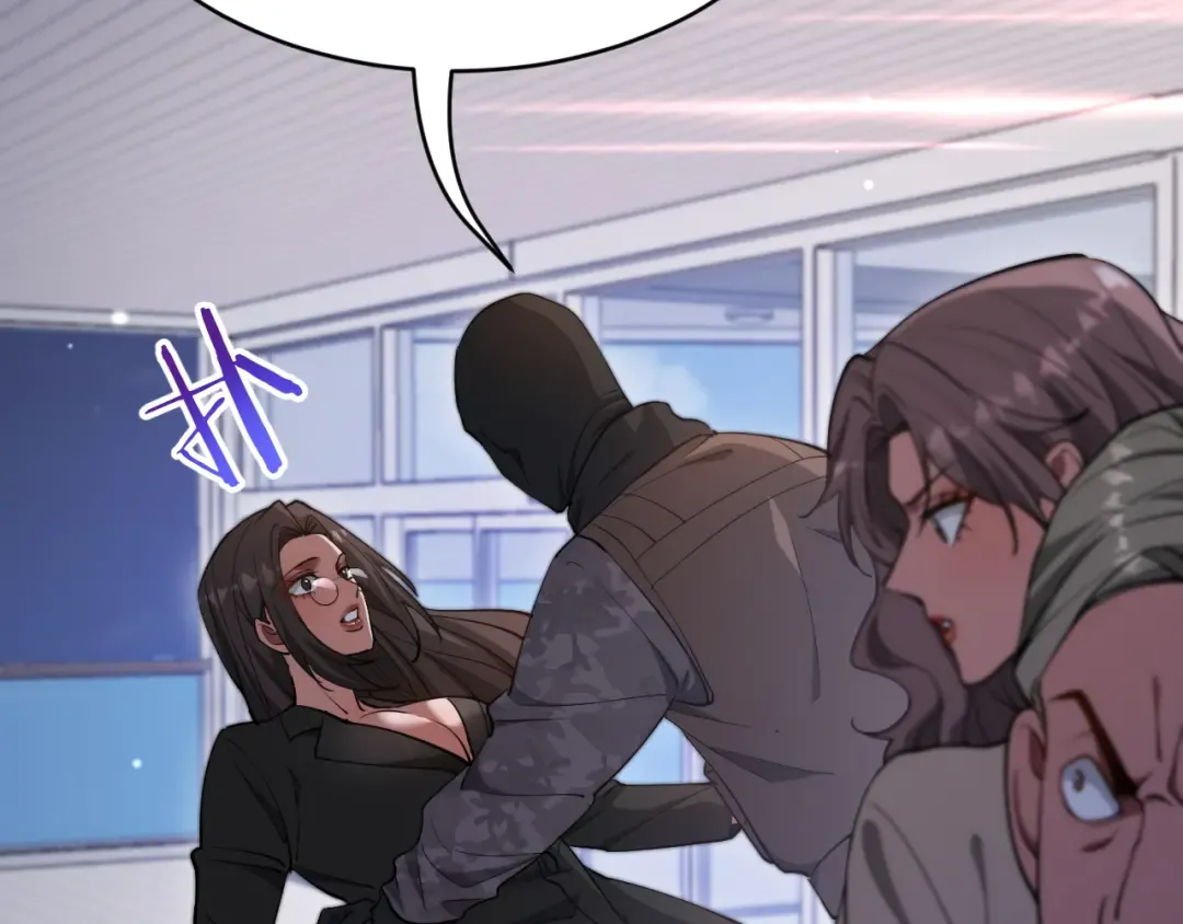 第156话 现代海盗？ 第84页