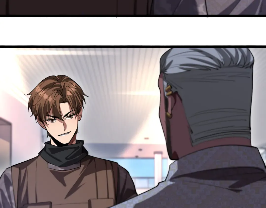 第157话 真相只有一个！ 第22页