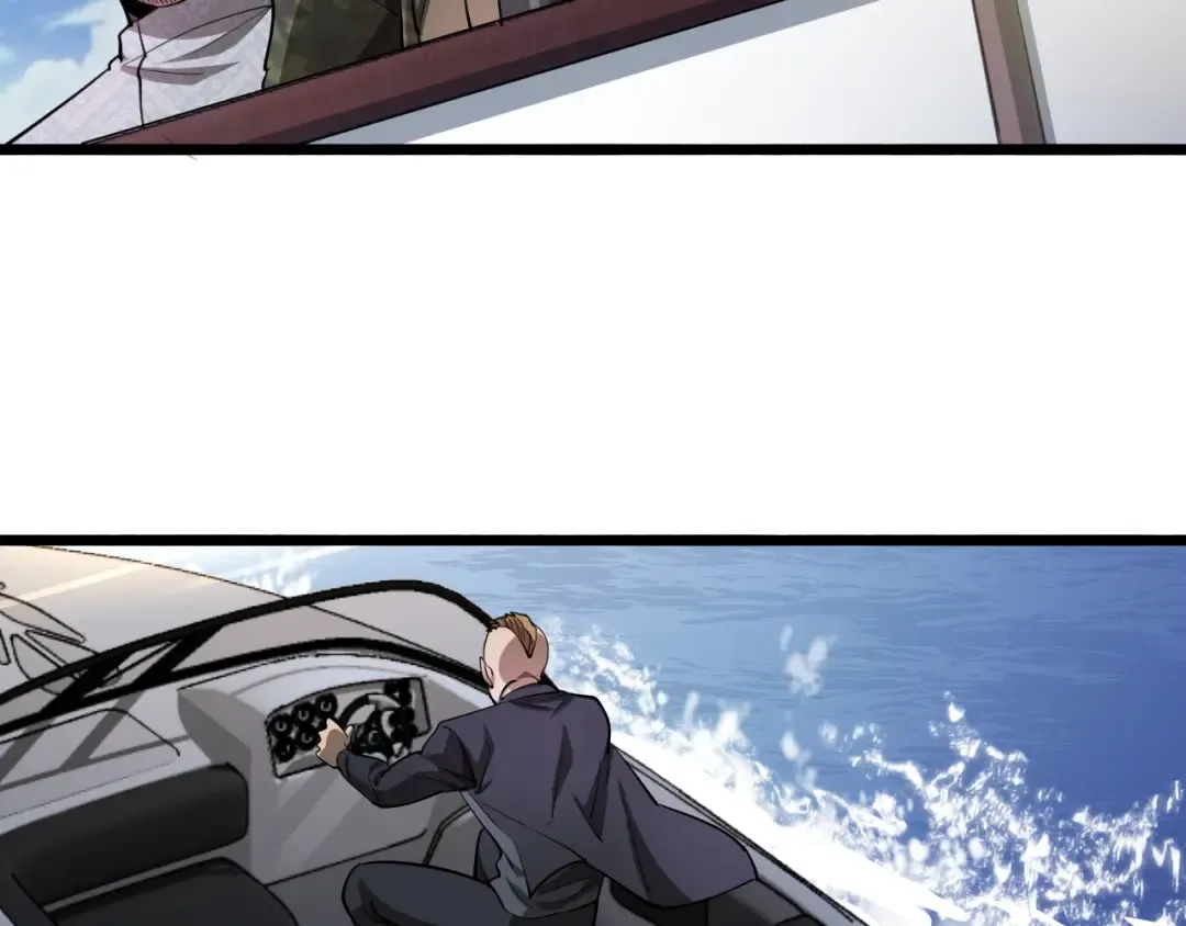 第157话 真相只有一个！ 第76页