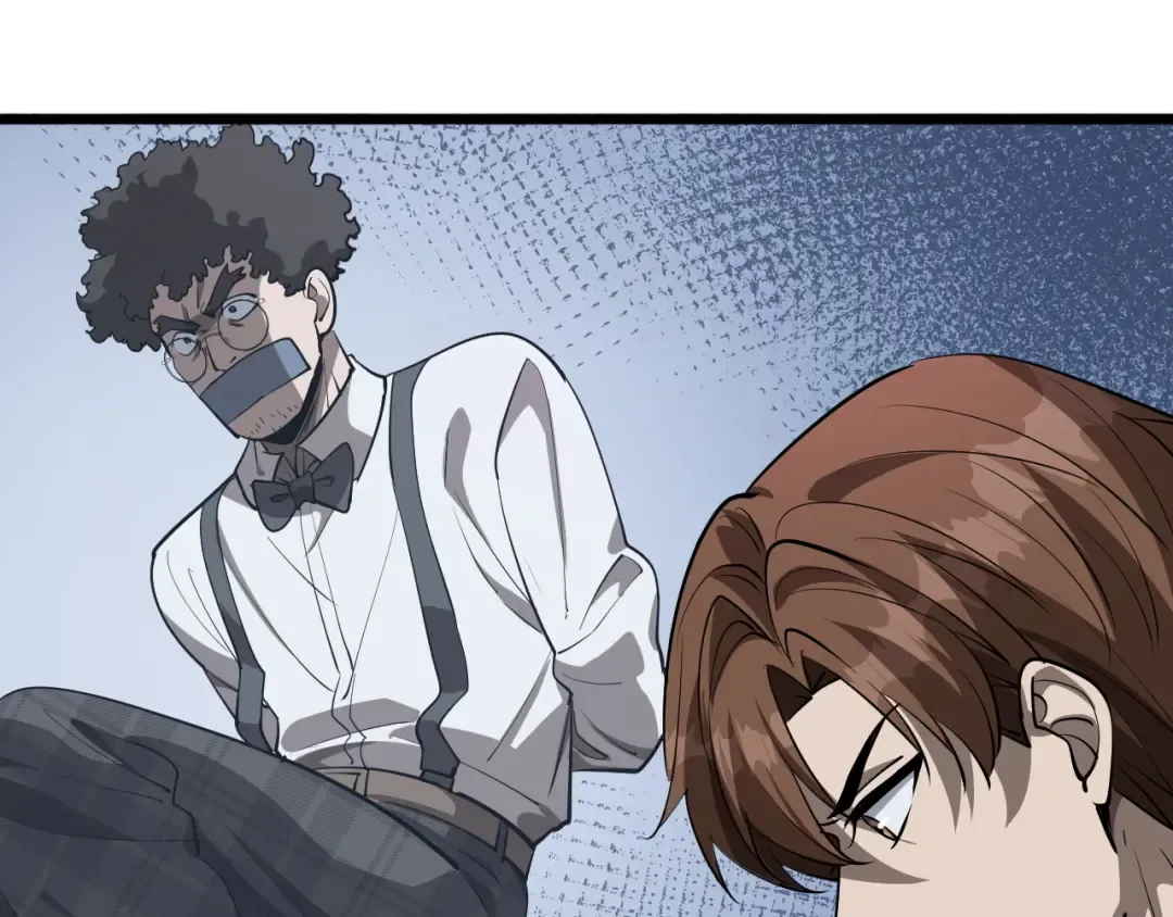 第157话 真相只有一个！ 第79页