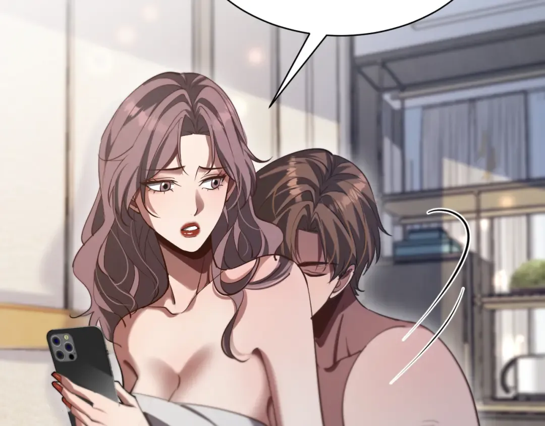 第158话 不靠谱的线人 第5页