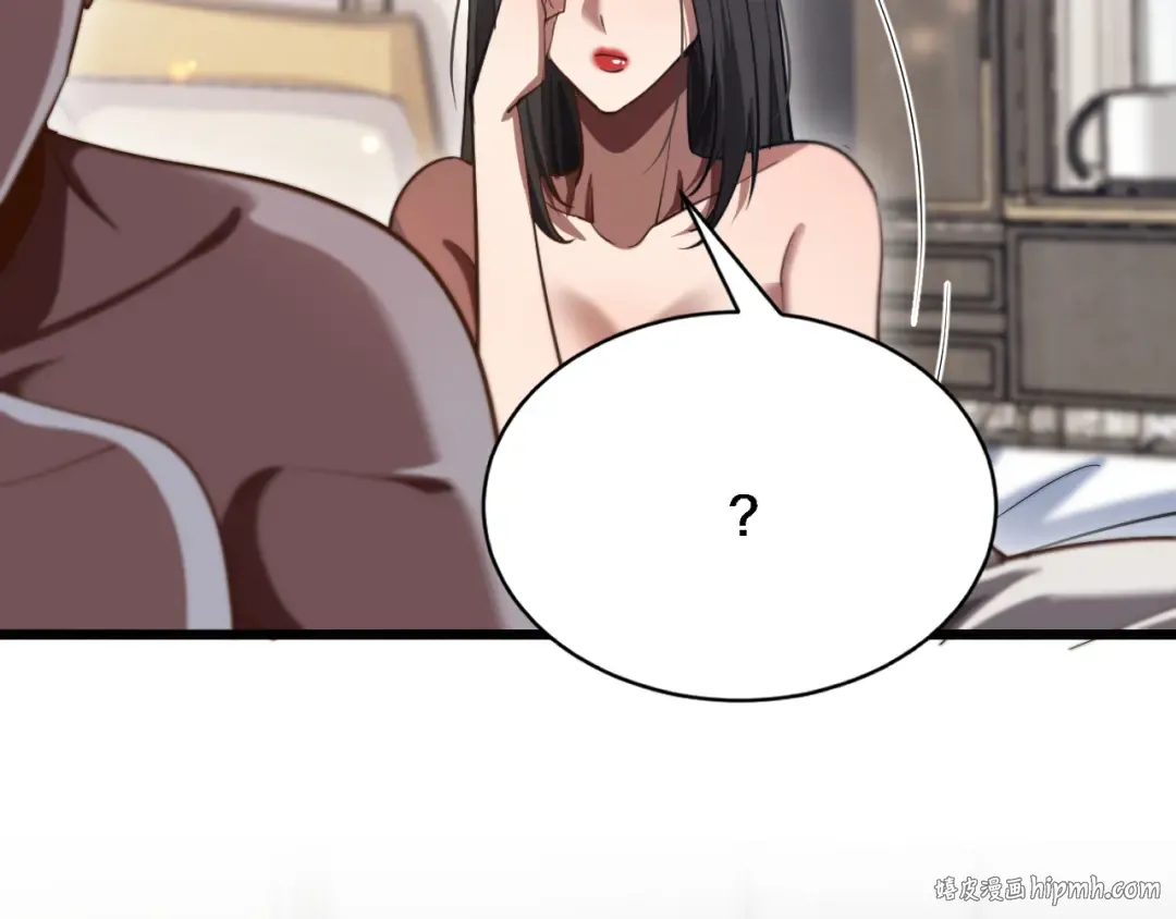 第158话 不靠谱的线人 第8页