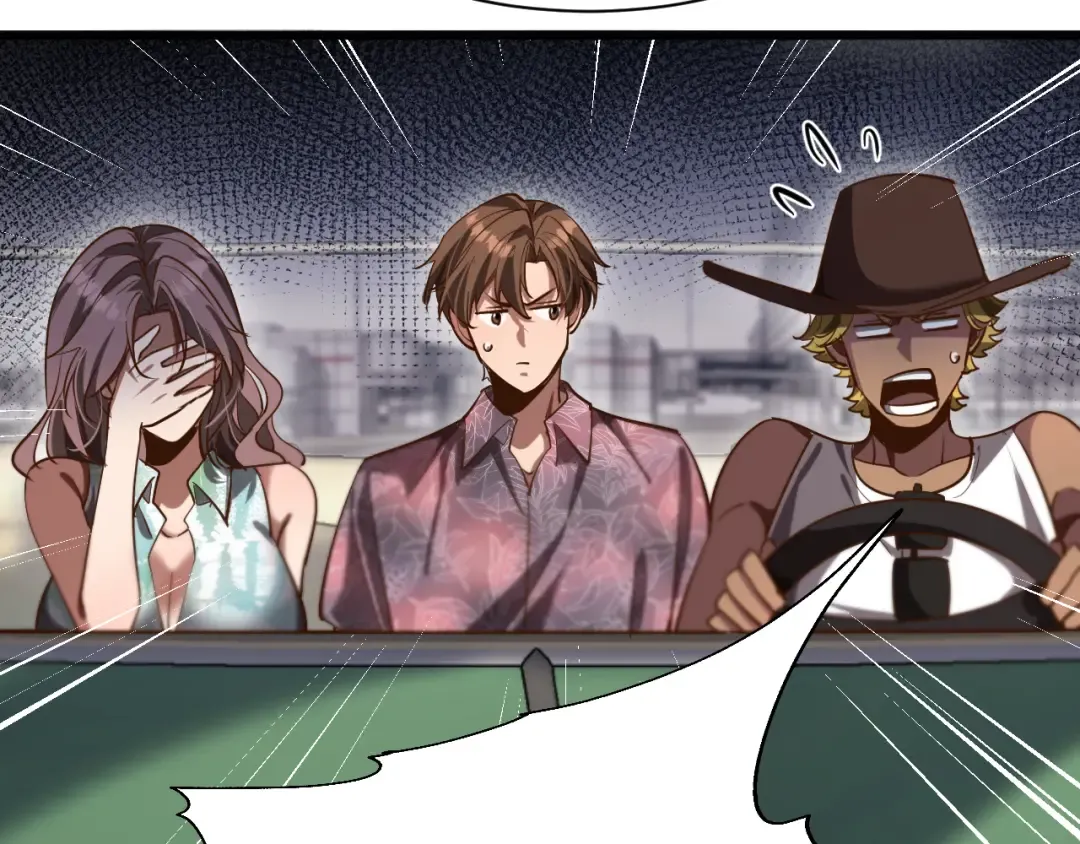 第158话 不靠谱的线人 第27页