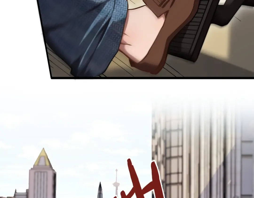 第158话 不靠谱的线人 第29页
