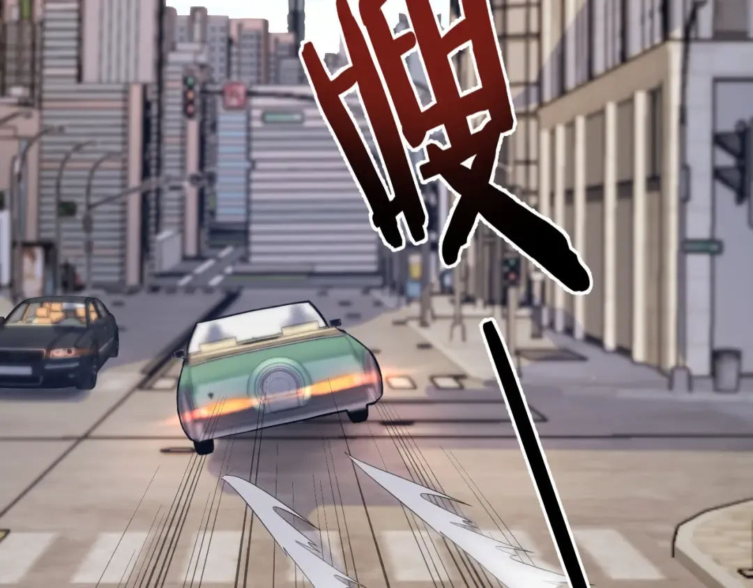 第158话 不靠谱的线人 第30页
