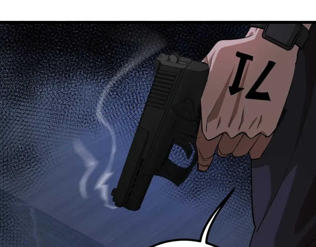 第158话 不靠谱的线人 第74页
