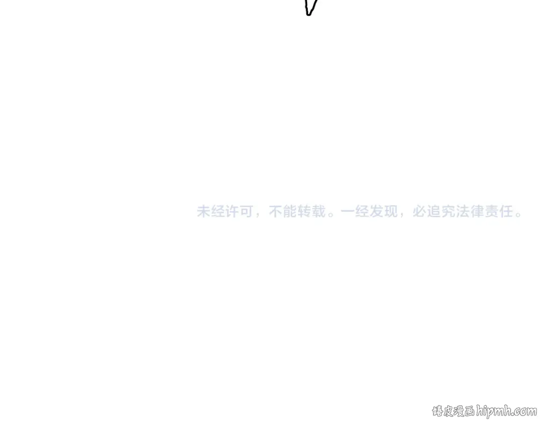 第158话 不靠谱的线人 第117页
