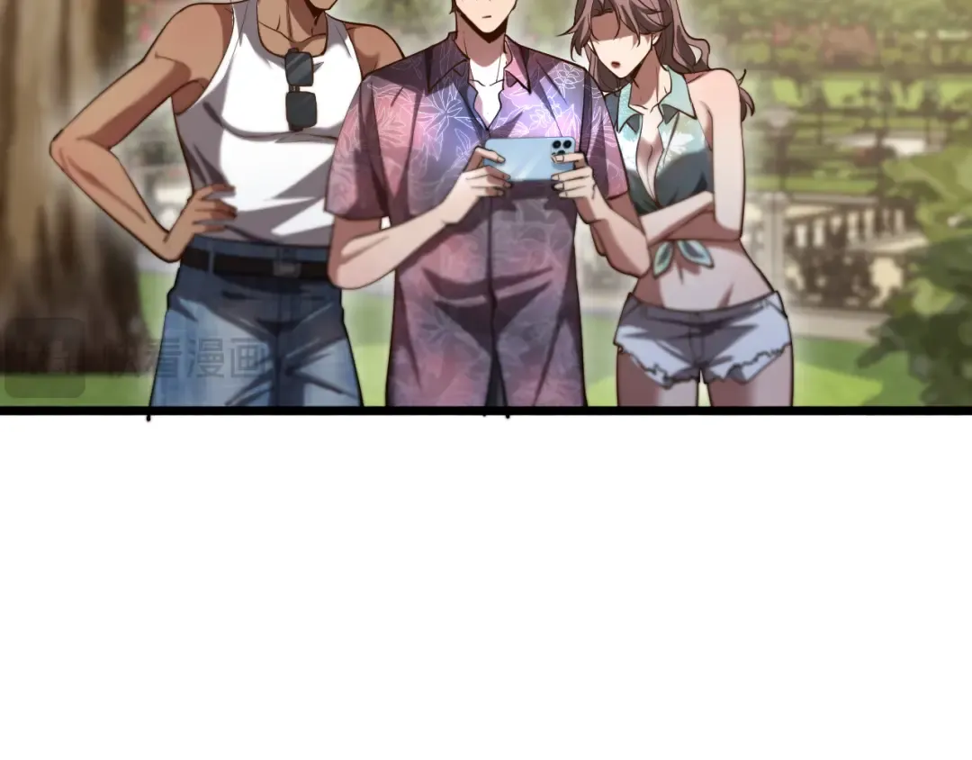 第159话 艾肯的妙用 第12页