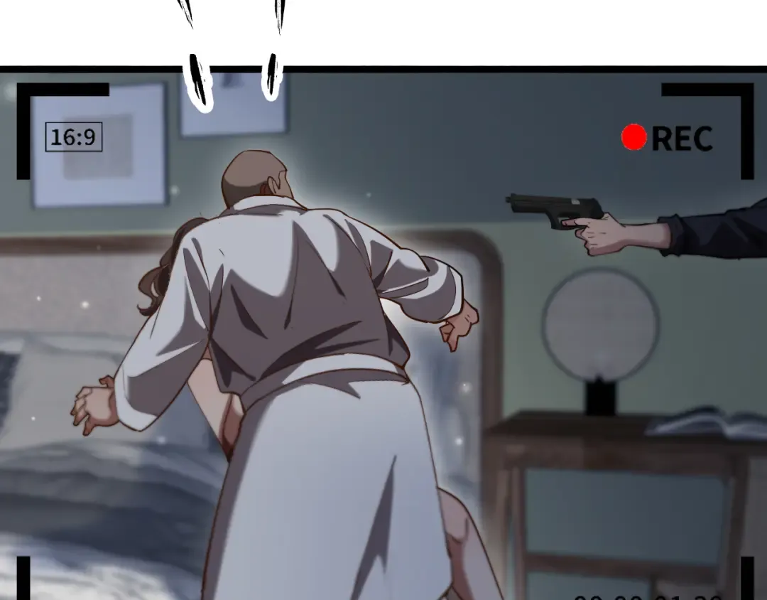 第159话 艾肯的妙用 第21页