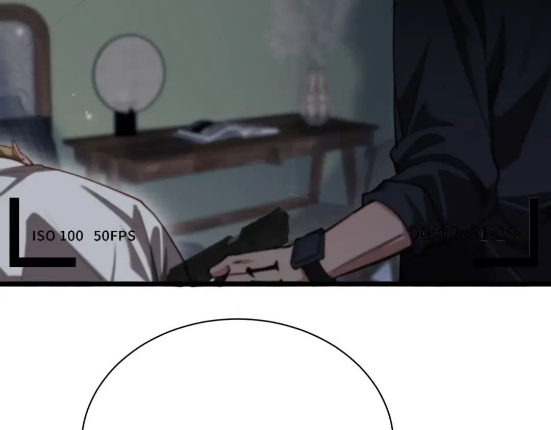 第159话 艾肯的妙用 第23页