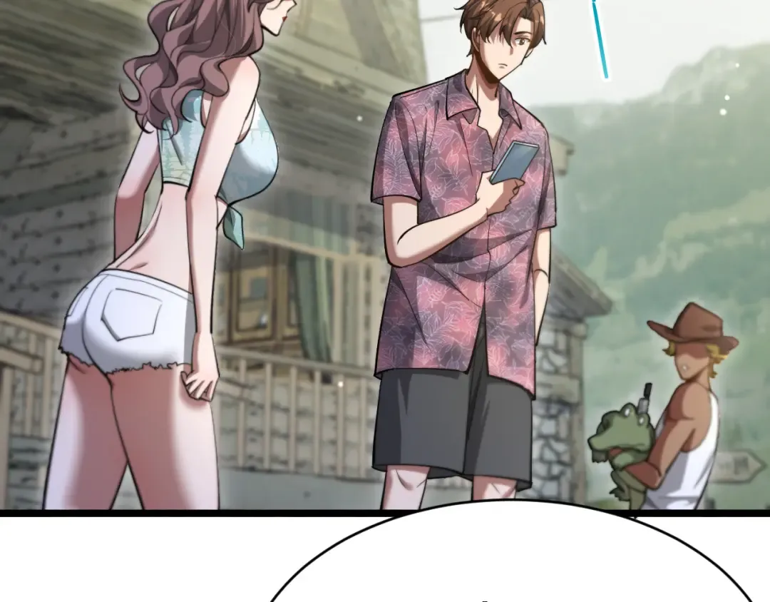 第159话 艾肯的妙用 第55页