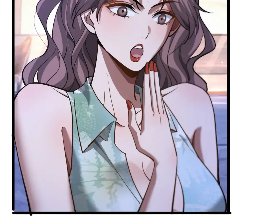 第159话 艾肯的妙用 第79页