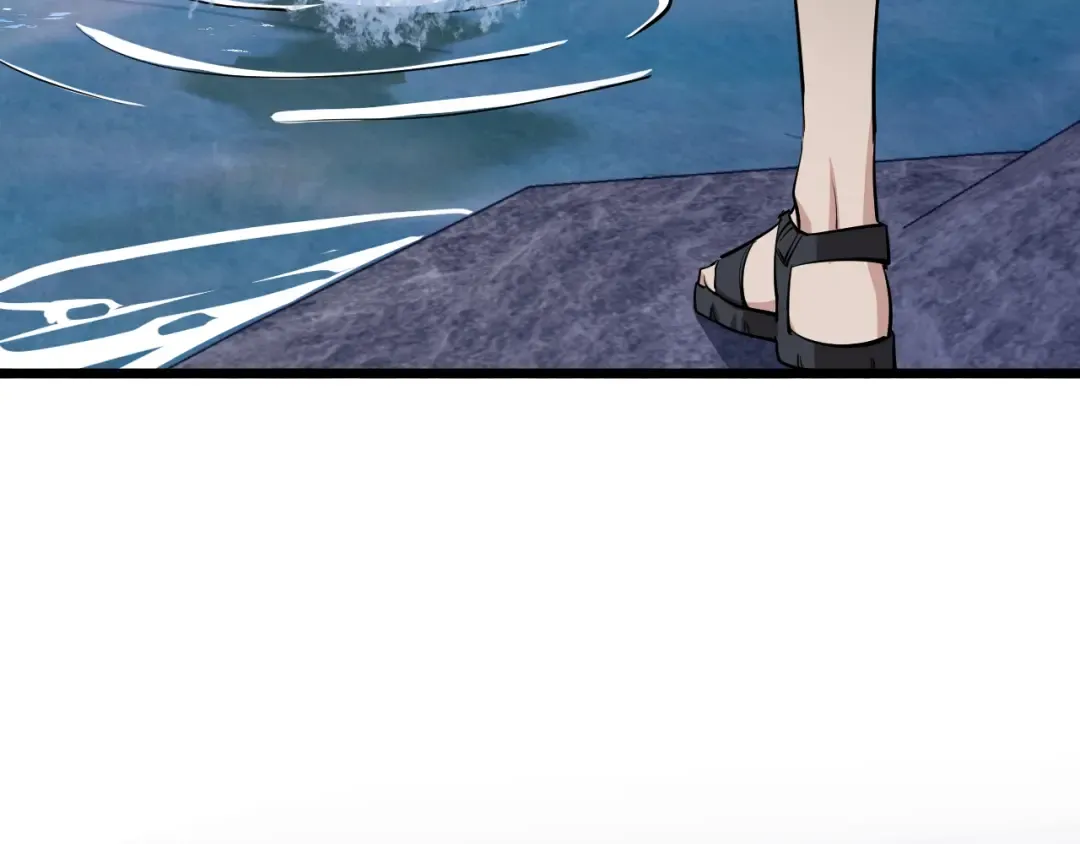第159话 艾肯的妙用 第83页