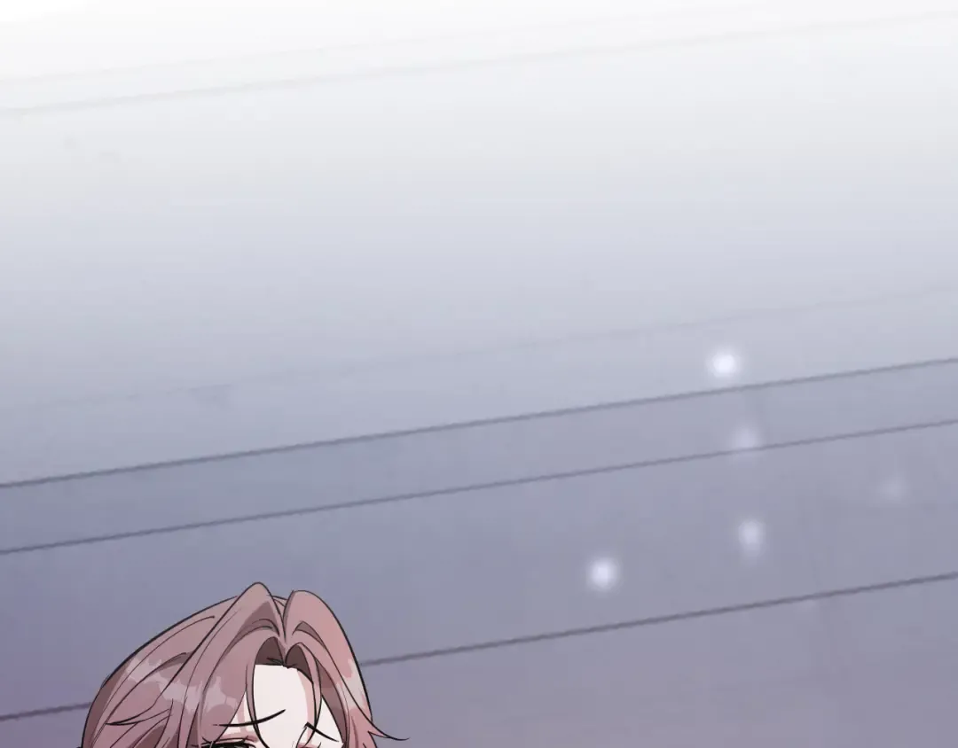 第159话 艾肯的妙用 第84页