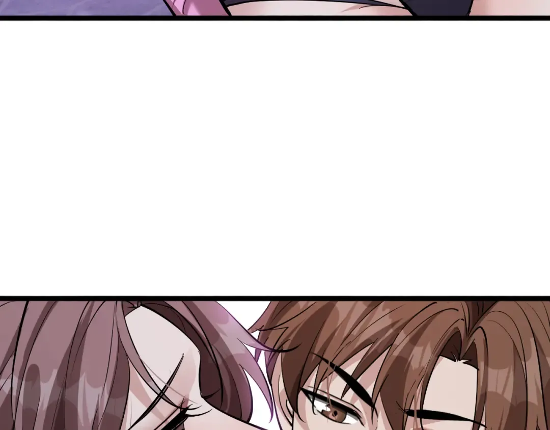 第159话 艾肯的妙用 第90页