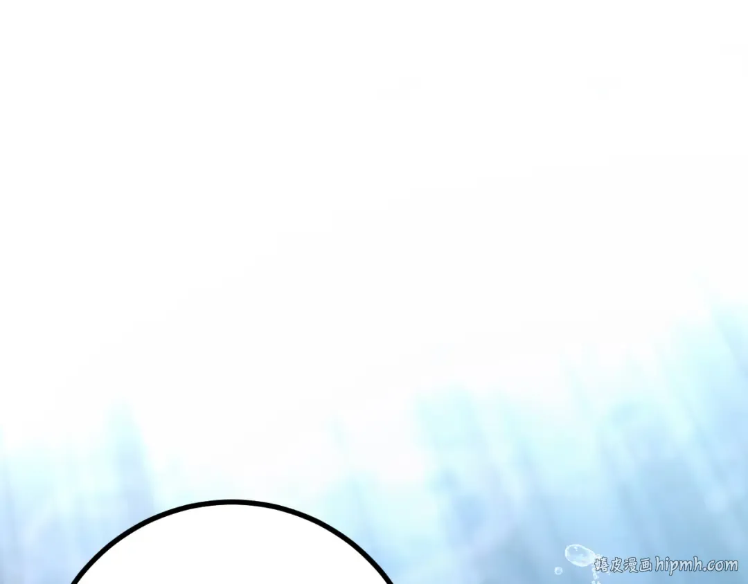 第159话 艾肯的妙用 第96页