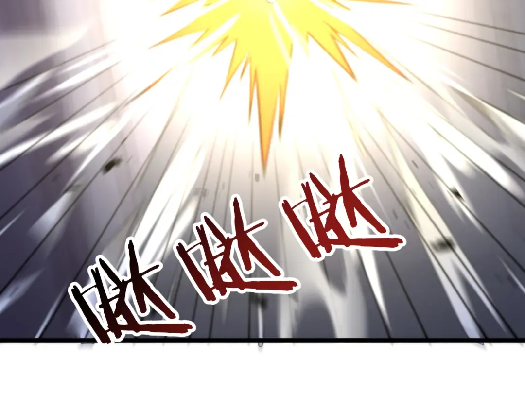 第160话 无法预测的未来 第26页