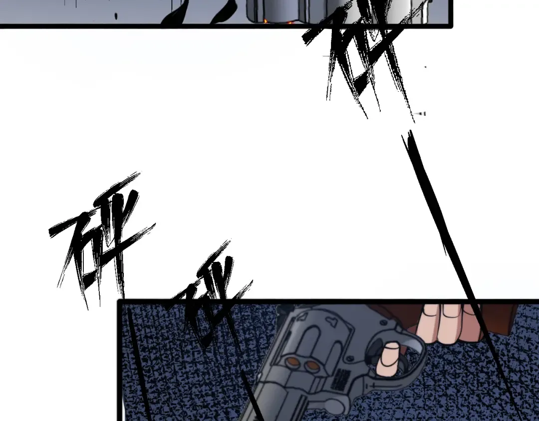 第160话 无法预测的未来 第78页