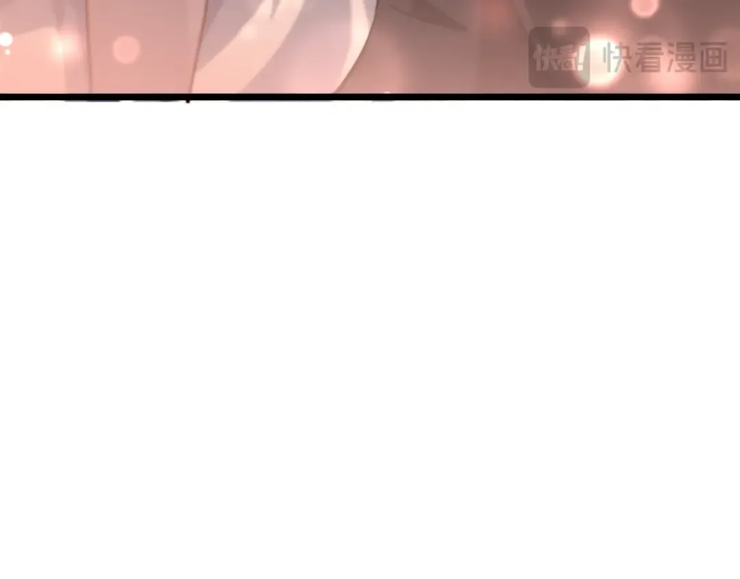 第161 告别大漂亮 第79页
