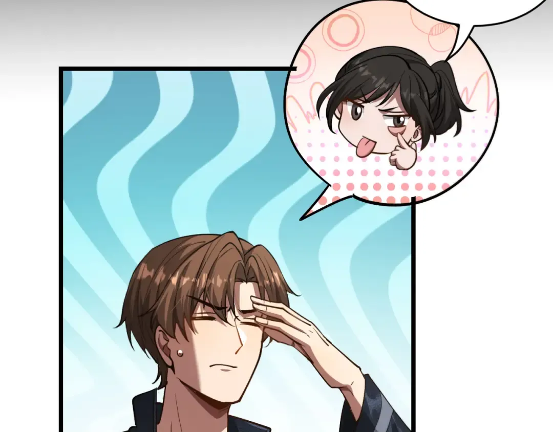 第162话 重现记忆里的那时候 第26页