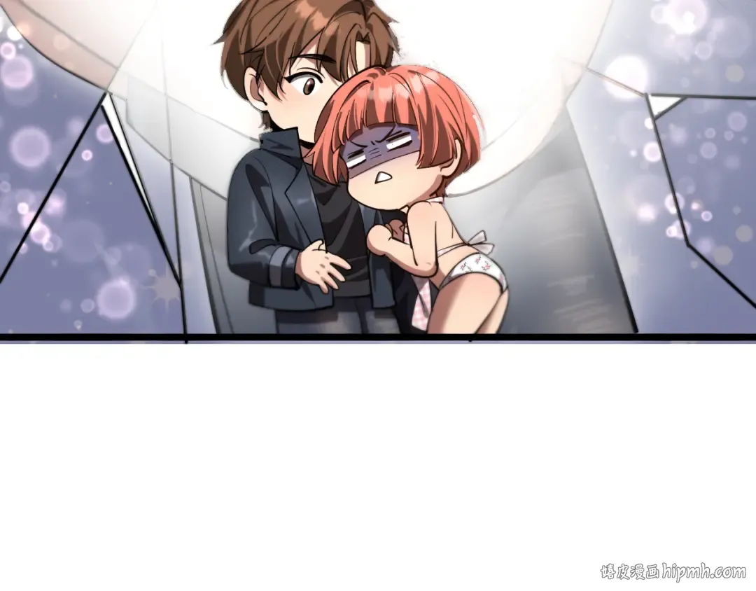 第162话 重现记忆里的那时候 第48页