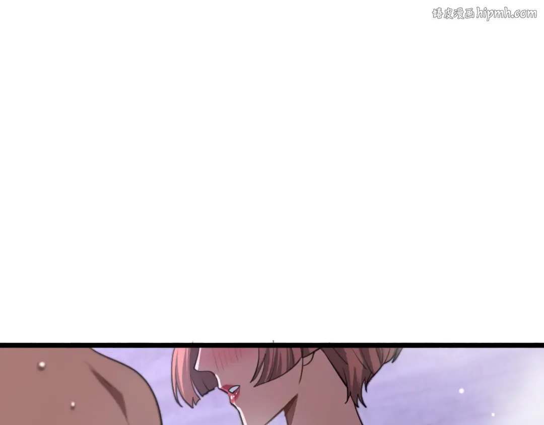 第163话 拉拢花蓓 第1页