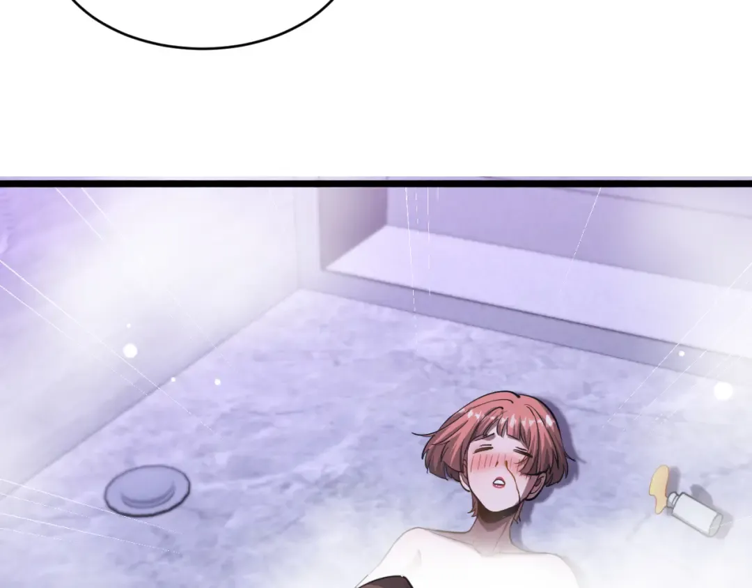 第163话 拉拢花蓓 第14页
