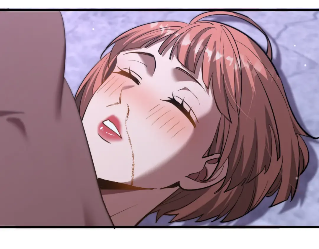 第163话 拉拢花蓓 第17页
